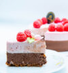 attachment-https://bakeregg.com/wp-content/uploads/2025/06/raspberry_chocolate_P3-100x107.jpg