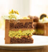 attachment-https://bakeregg.com/wp-content/uploads/2026/05/dubai_P2-100x107.jpg